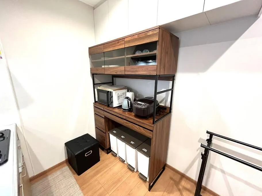 Peaks Home 201 히가시카와 일본