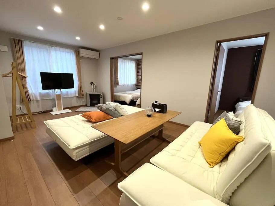Peaks Home 201 히가시카와