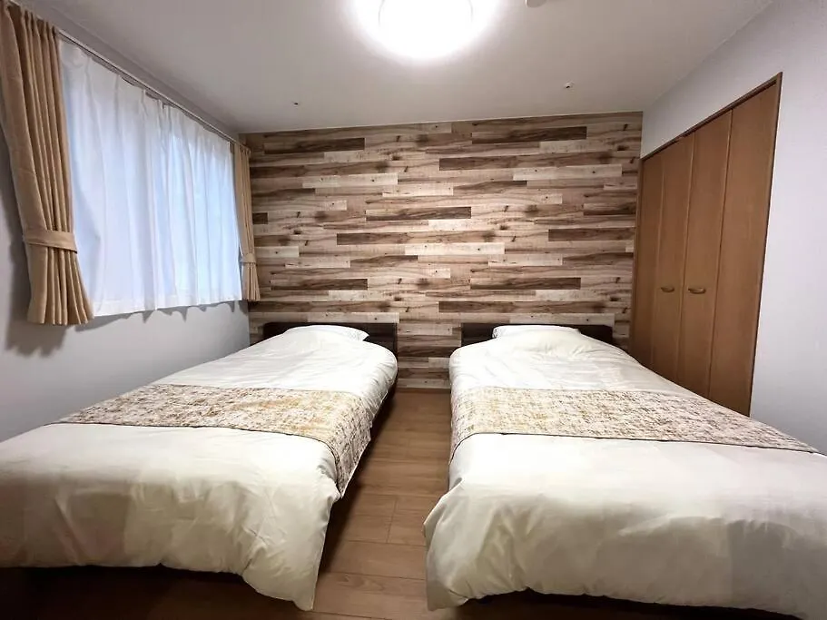 Peaks Home 201 히가시카와